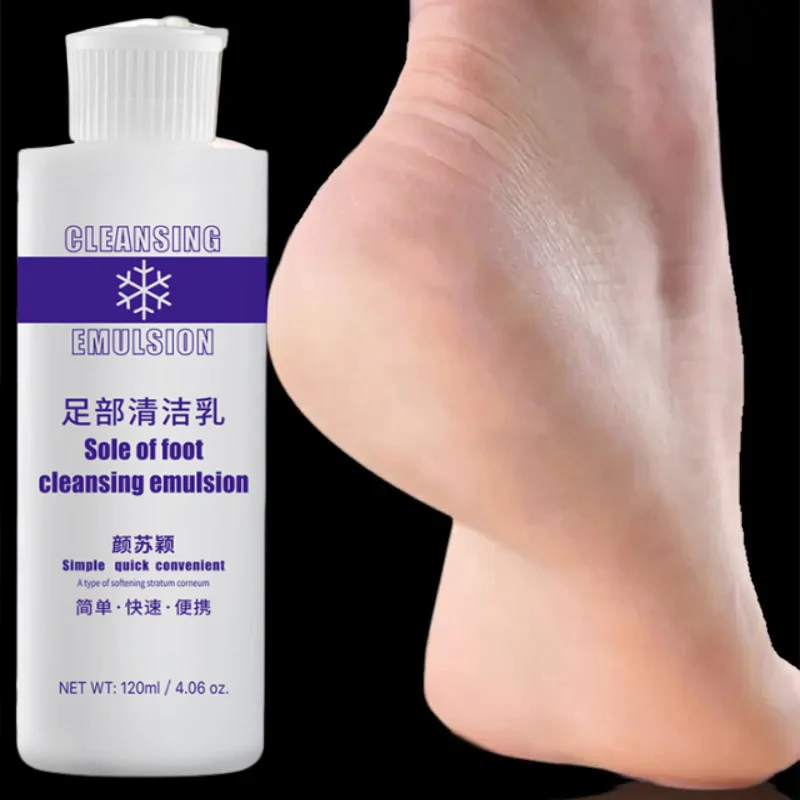 120ml Foot Exfoliator Softener 7 Seconds Remove Dead Skin & Calluses Foot Mask Anti-Cracked Heel Enhancer Nail Pedicure Kit