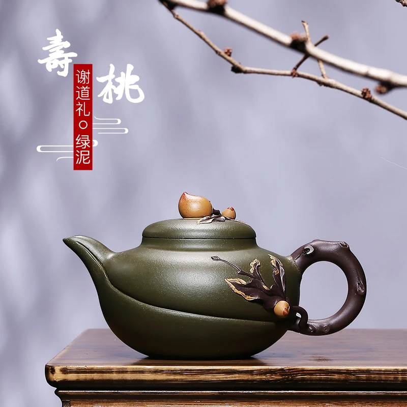 |a pot of tea fragrance recommended yixing famous pure manual yixing undressed ore chlorite peach pot teapot tea set