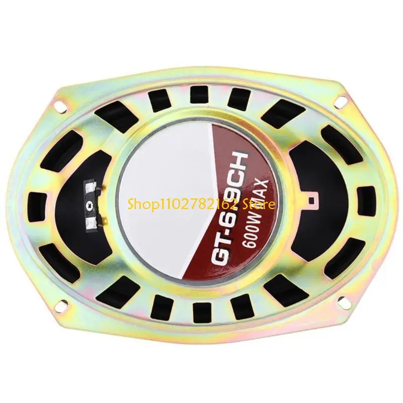 

547B Universal Car Subwoofer Tweeter Loudspeaker High Power Audios Sound Speaker 600W