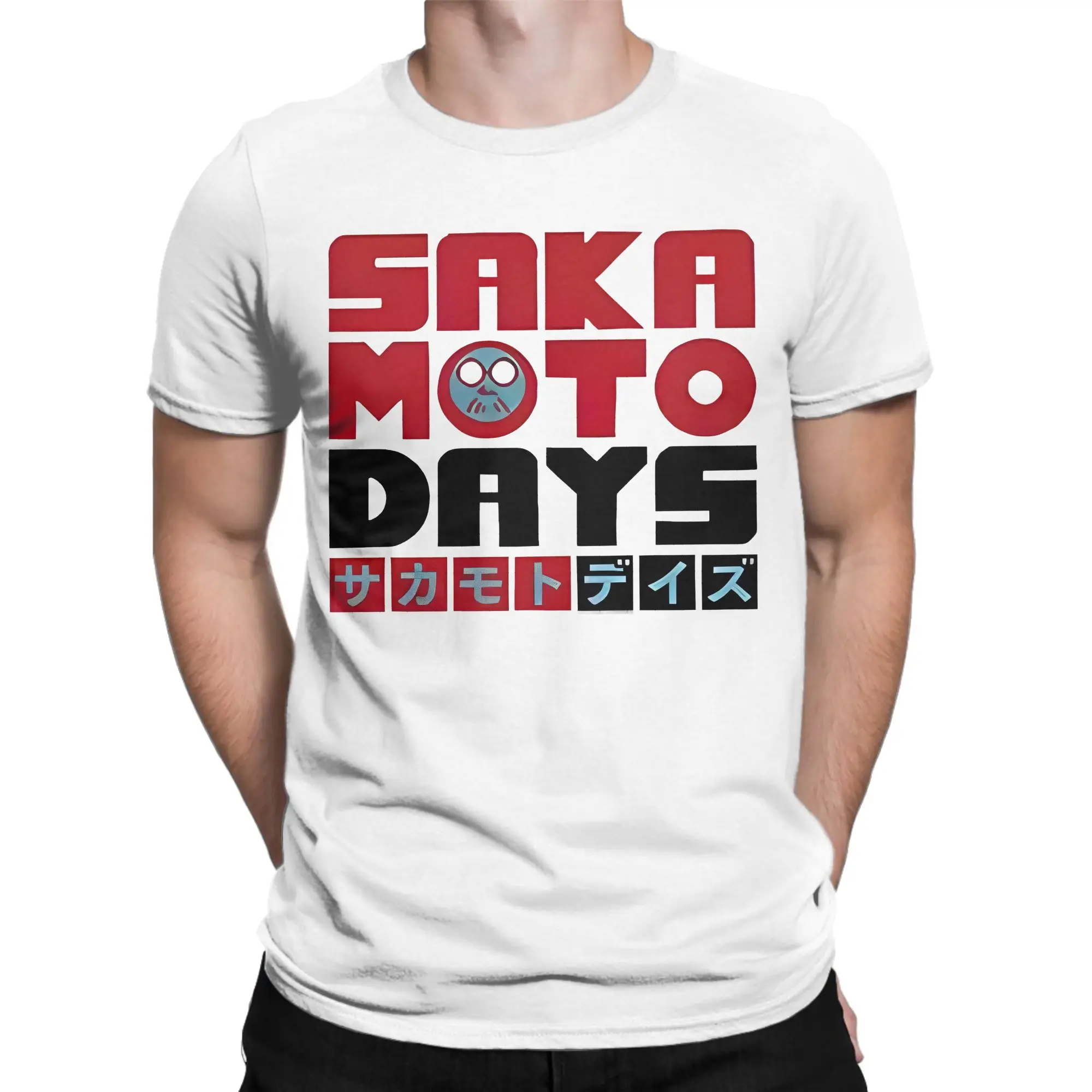 Camiseta Sakamotos Days para homens e mulheres, camisetas de algodão inovadoras, gola redonda, manga curta, roupas plus size
