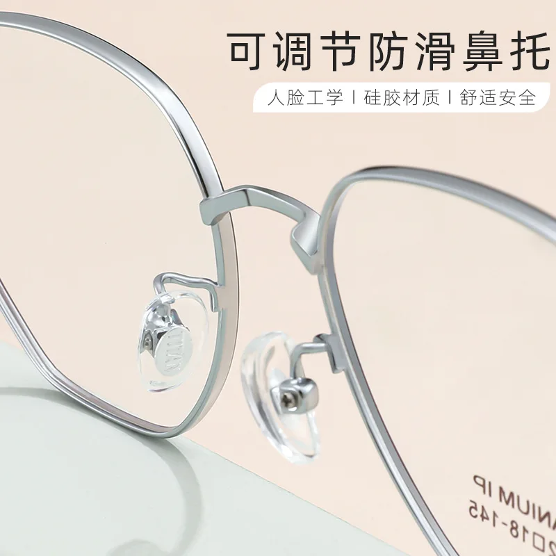 Retro Danyang Glasses Frame Men\'s Titanium Frame Polygonal Female Ultra-light Myopia Glasses Frame Anti-fog Dustproof Wholesale