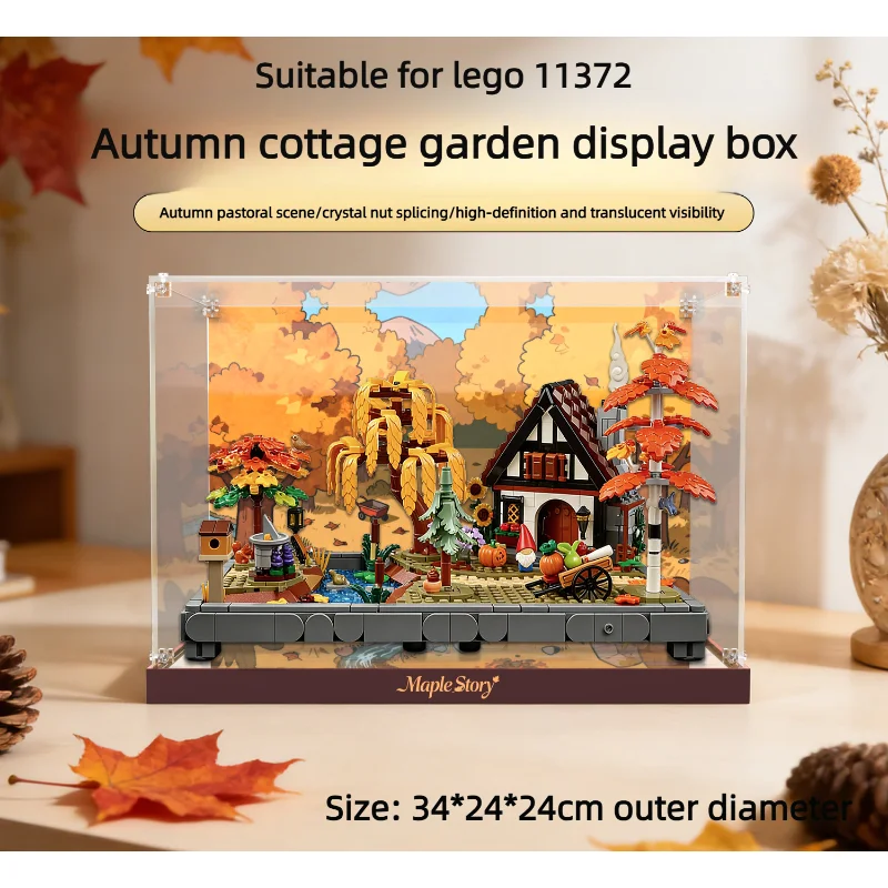 Display Case Suitable for lego Icons 11372 Autumn Cottage Garden Dustproof Showcase 11372 Autumn Cottage Garden
