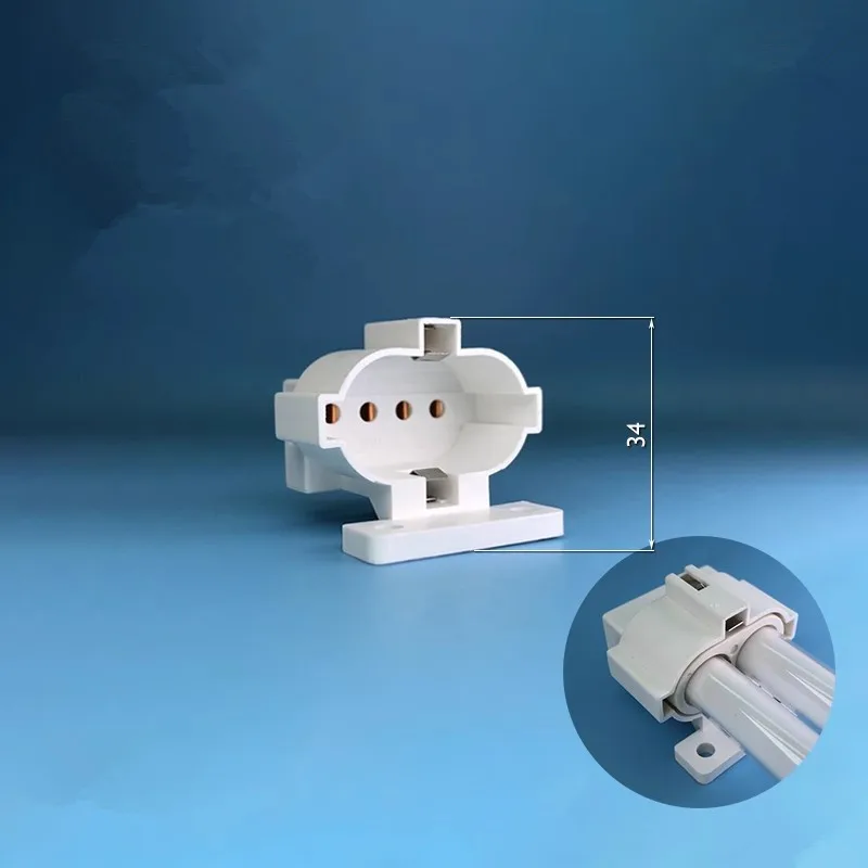 2G7-F401 / D H tube lamp holder lamp base PL-S4P 4 pin lamp plug tube small four pin H-shaped U-shaped lamp TOP