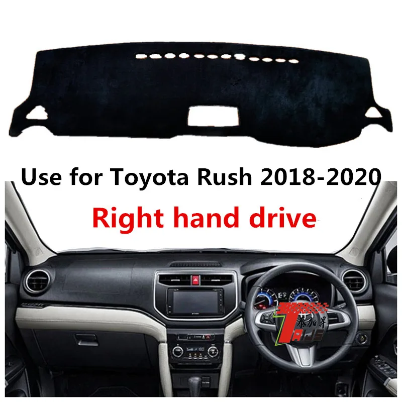 Use for Toyota Rush 2018-2020 Dashboard Cover L/R Two Materials Three Color Choices Car Accessory Prevents Interior Fading