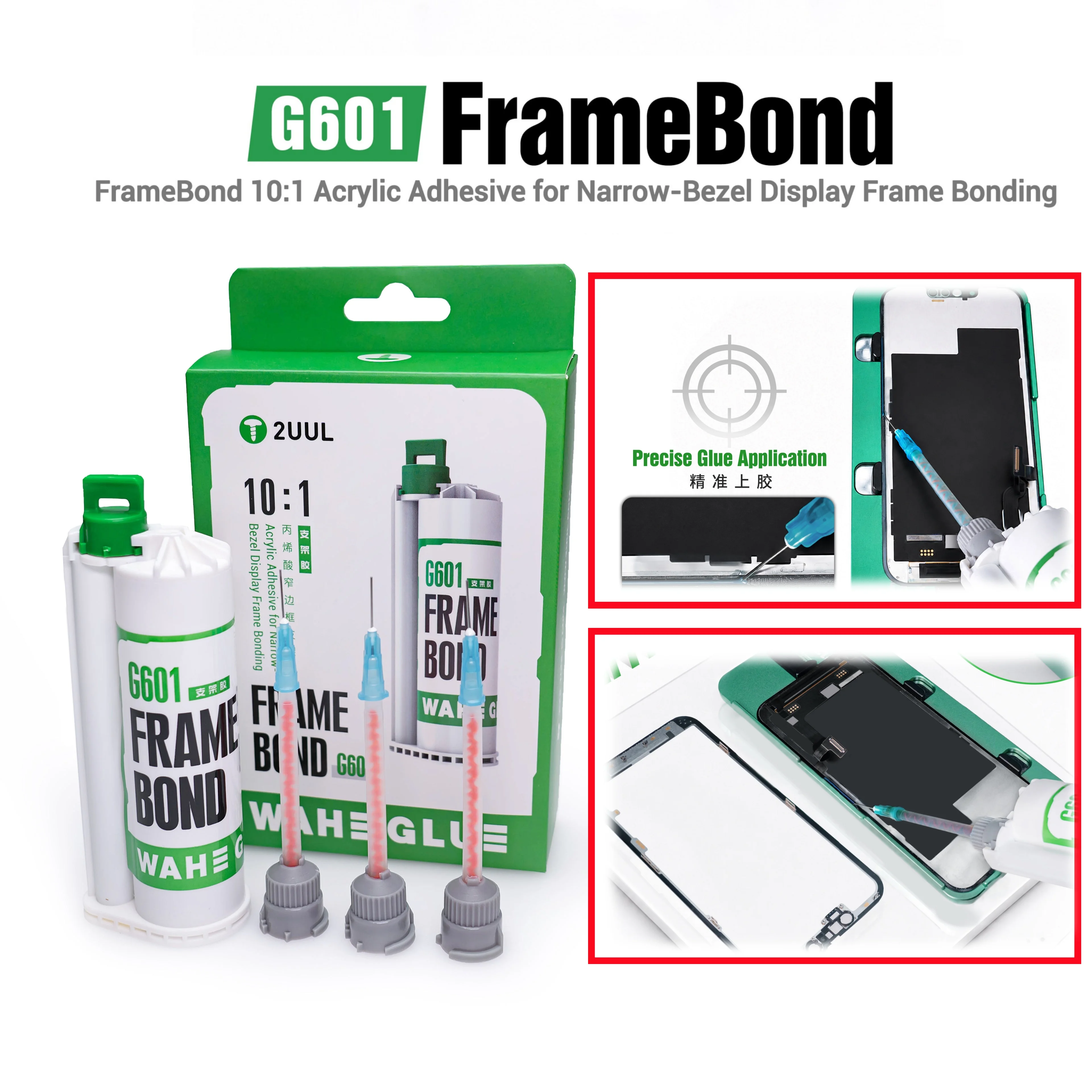2UUL G601 FrameBond 10:1 Acrylic Adhesive Epoxy Structura Glue 50ml for Phone Narrow Bezel LCD Sceen Frame Bonding Repair Tool