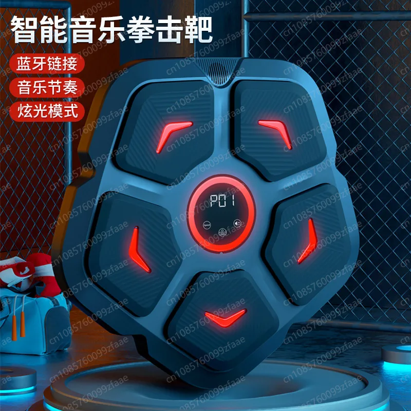 

Интеллектуальный музыкальный боксерский аппарат, электроника настенной мишени, вражающийся ритм реакционной мишени, подвесное тренировочное оборудование