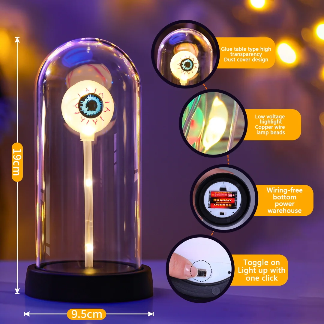 ضوء ليلي مضيء بعين واحدة، ضوء زينة LED للهالوين، تخطيط مشهد الحفلات للجو الاحتفالي