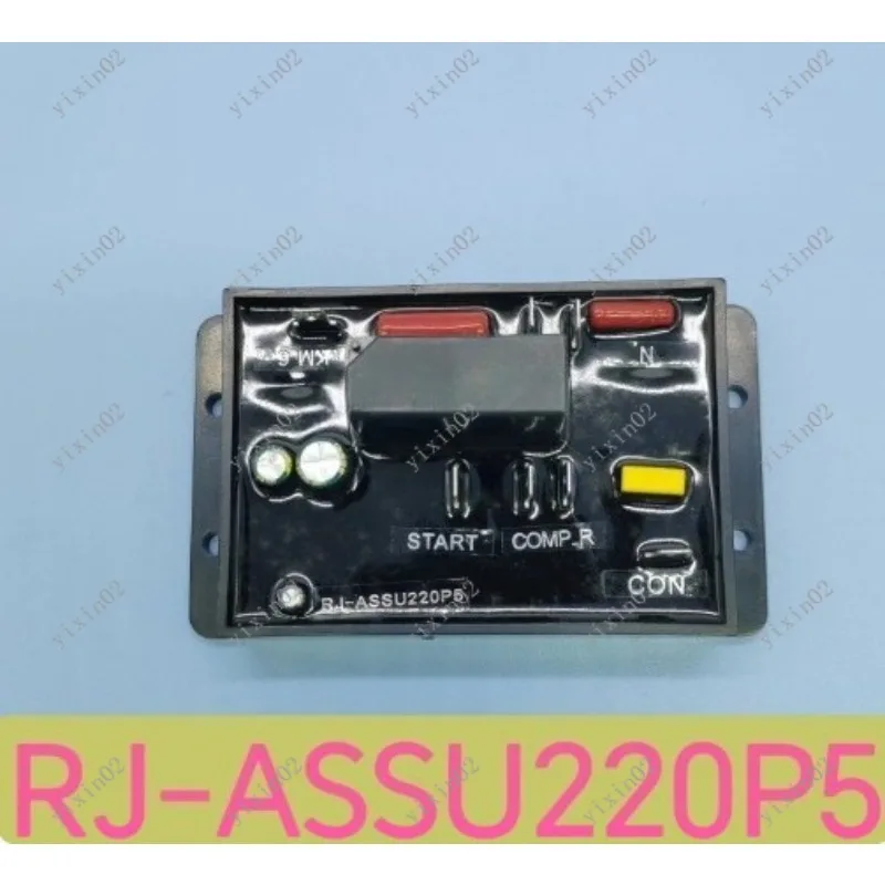 Household Soft Starter RJ-ASSU220P5, High Performance 5HP Controller for Heat Pump Water Heater