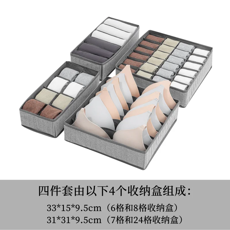 Foldable Non-Woven Underwear Storage Box