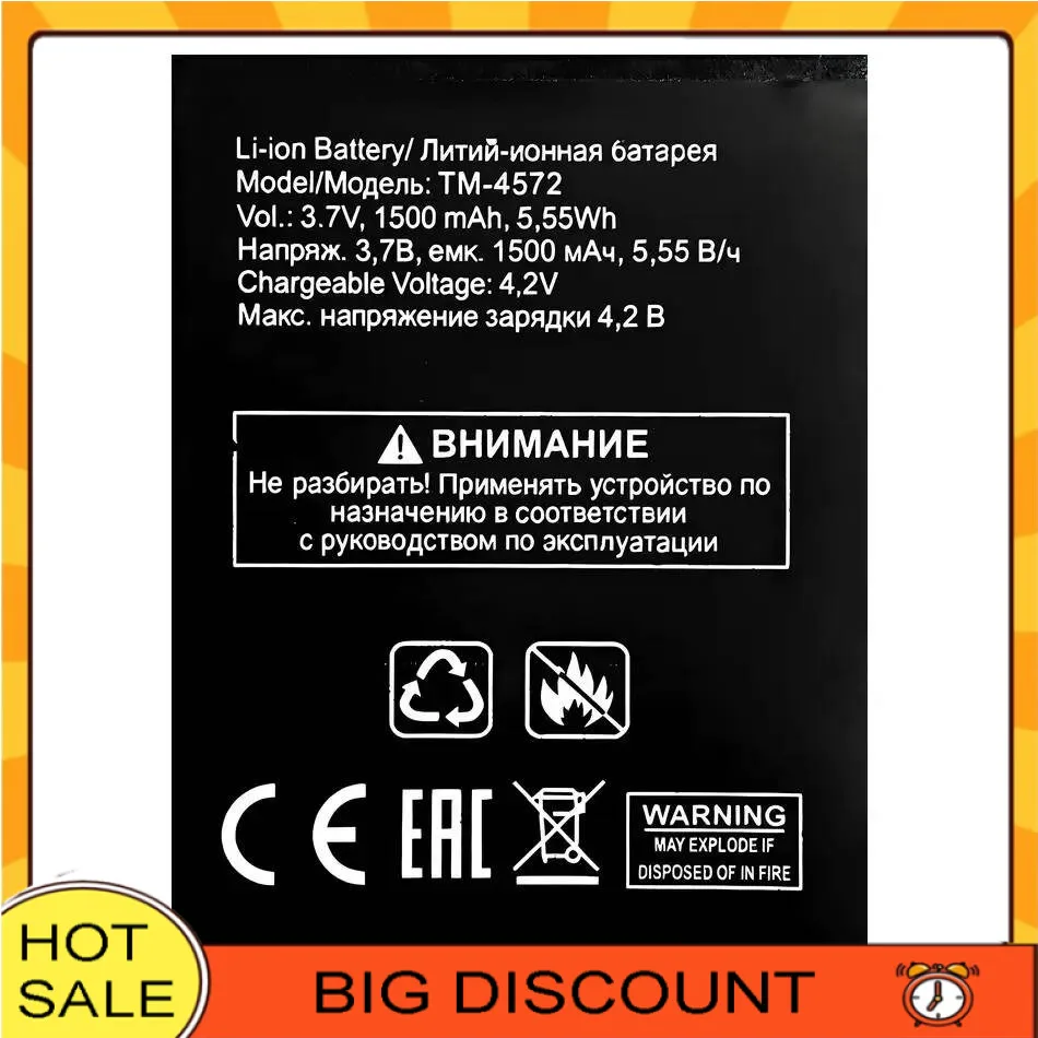 

For Texet TM-4572 High-Efficiency Fast Charging 1500Mah Mobile Phone Battery