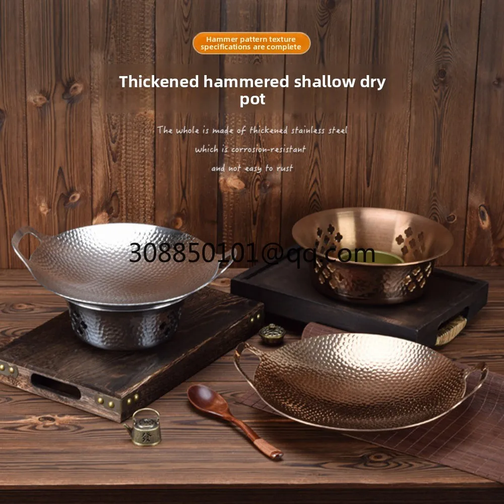 304 thick stainless steel dry cookware, commercial alcohol stove heating, hammer patterned cookware, tableware