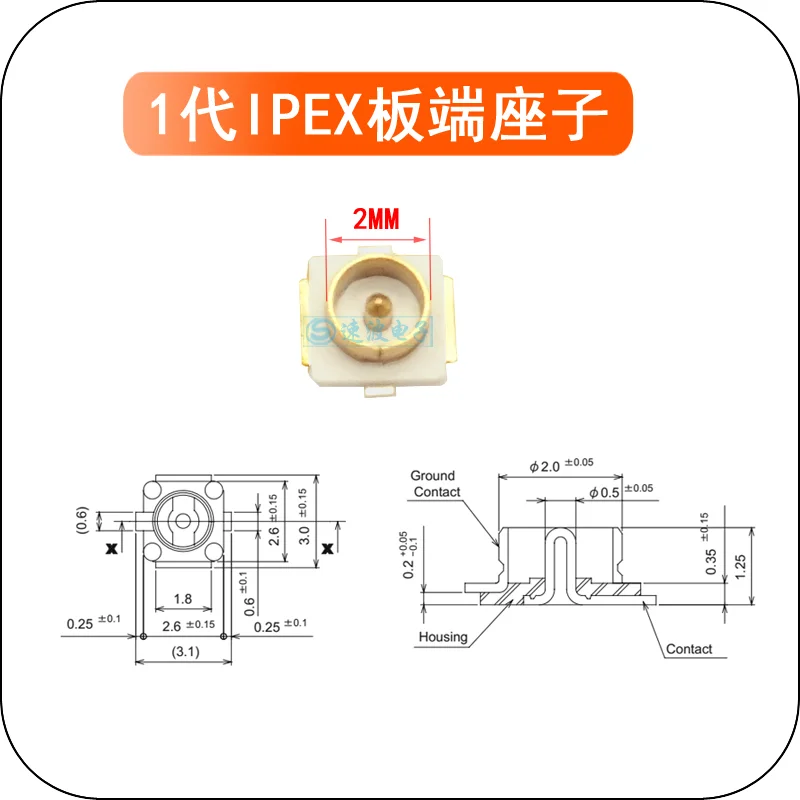 10 adet IPX1/IPX3/IPX4 nesil yama anten tabanı IPEX/U.FL SMT RF koaksiyel WiFi konektörü IPEX1/IPEX3/IPEX4 kurulu ve