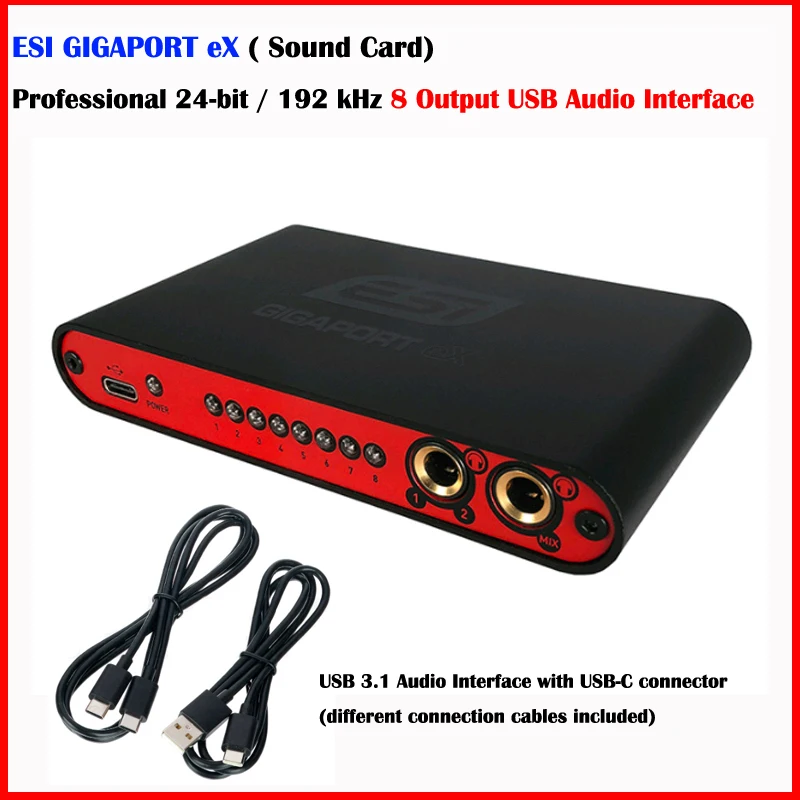 ESI GIGAPORT EX プロフェッショナル 24ビット/192kHz 8出力 USB