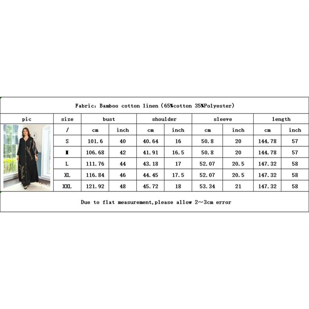 Arab Dubai Muslim Women's Clothing Middle Eastern Long-sleeved Patchwork Sequined Loose Dress