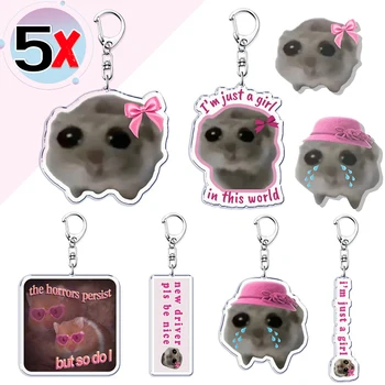 재미있는 크리에이티브 밈 Im Just A Girl 슬픈 햄스터 열쇠 고리, 장식용 가방 펜던트 열쇠 고리, 쥬얼리 팬 선물, 1 개, 5 개 