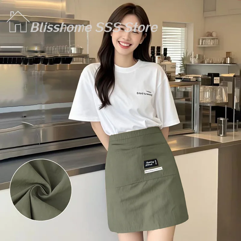 Home Cooking Service - 【S】1 grembiule da cucina in tela