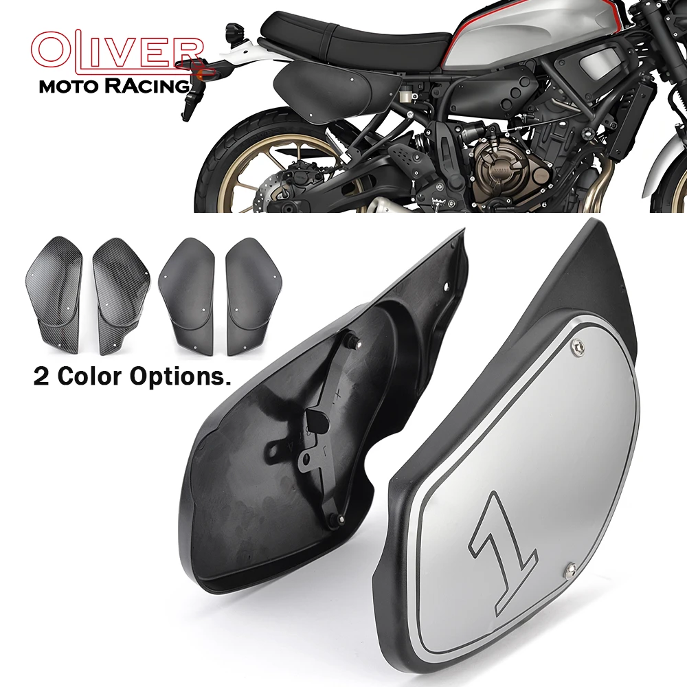 For Yamaha XSR700 2016-2024 Motorcycle Seat Side Frame Guard Fairing Cover XSR 700 2017 2018 2019 2020 2021 2022 2023