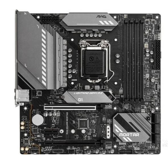 

BOX FOR MSI MAG B560M MORTAR with support for 10 11 generation 2.5G