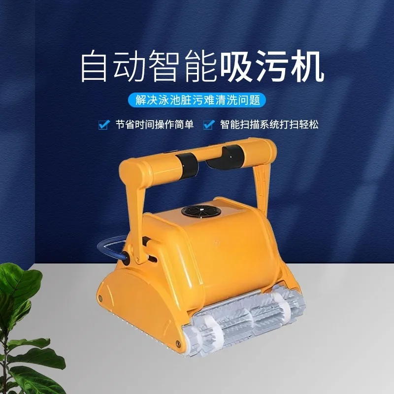 3002 sewage suction machine intelligent wall climbing swimming pool clubhouse bath center