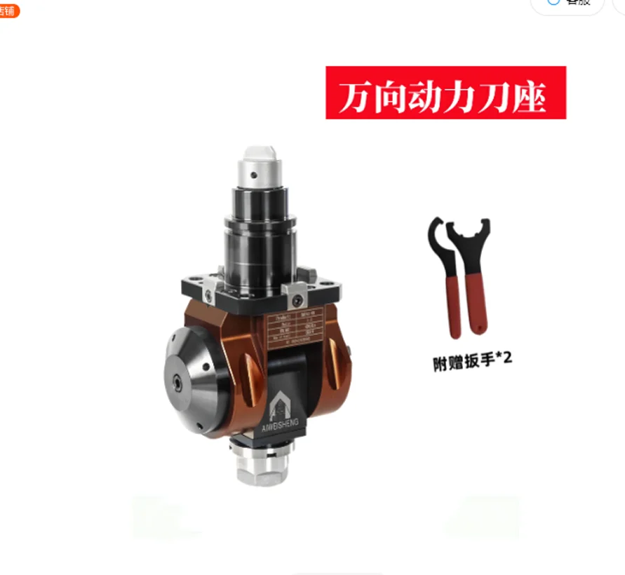BMT Driven Tool Holder adjustable angle turning milling power head BTM40 /45 /55/65