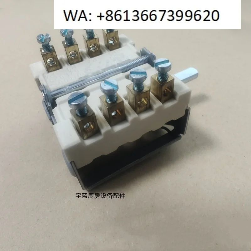 

Electric griddle gear switch 49.41015.300 hot plate cam switch