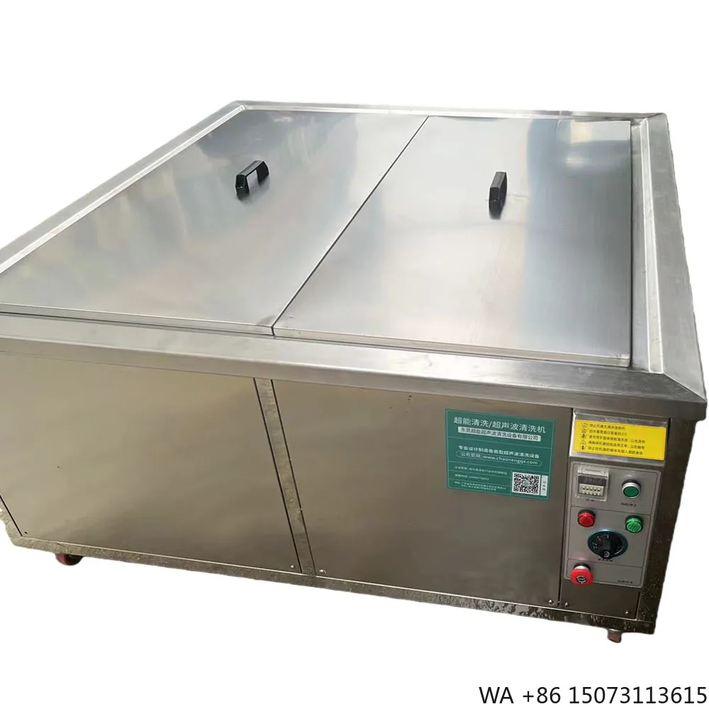 Industrial Grade La…