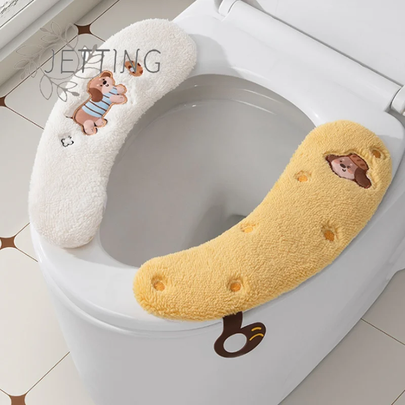 (SMTGDP11)Plush Warm Thick Padded Toilet Seat Cover Mat Non 