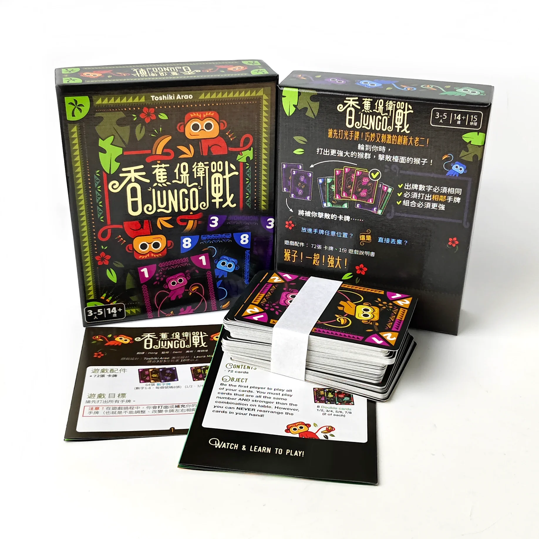 لعبة JUNGO The Ultimate Social Board. أطلق العنان للمتعة والاستراتيجية مع البطاقات المنقوشة. مثالية للحفلات والهدايا العائلية.