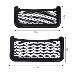 1Pcs Car Organizer Storage Bag Auto Paste Net Pocket Phone Holder Car Accessories 20*8CM 8*15CM Universal for All Cars Velcro