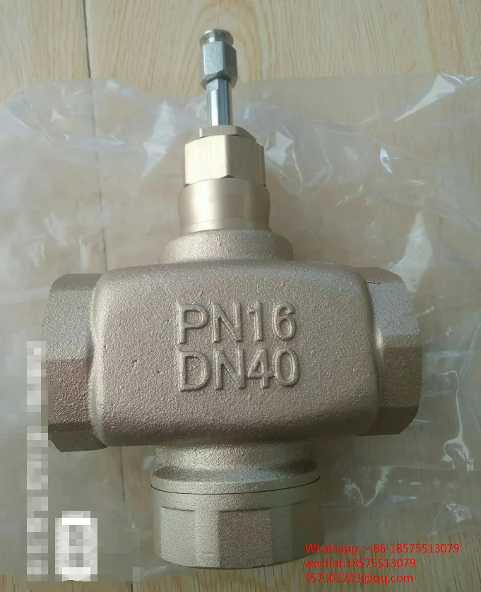 

Honeywell Water Valve PN16DN40 Brand new