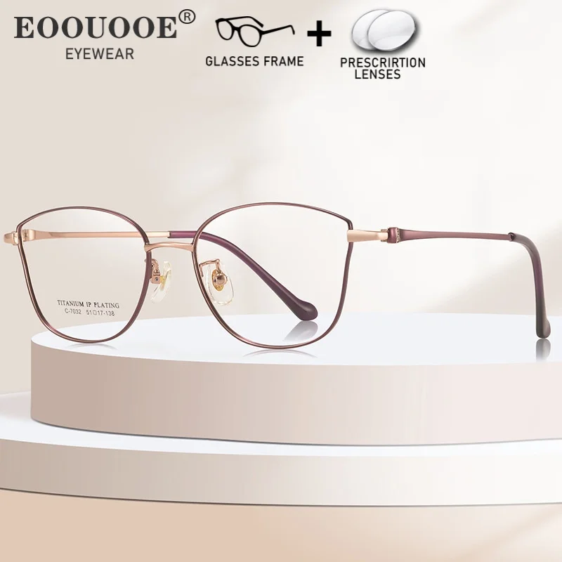 

New Cat Eye Design Glasses With Prescription Lenses Myopia Hyperopia Progressive Reading Glasses Titanium Optical Frame Eyewear