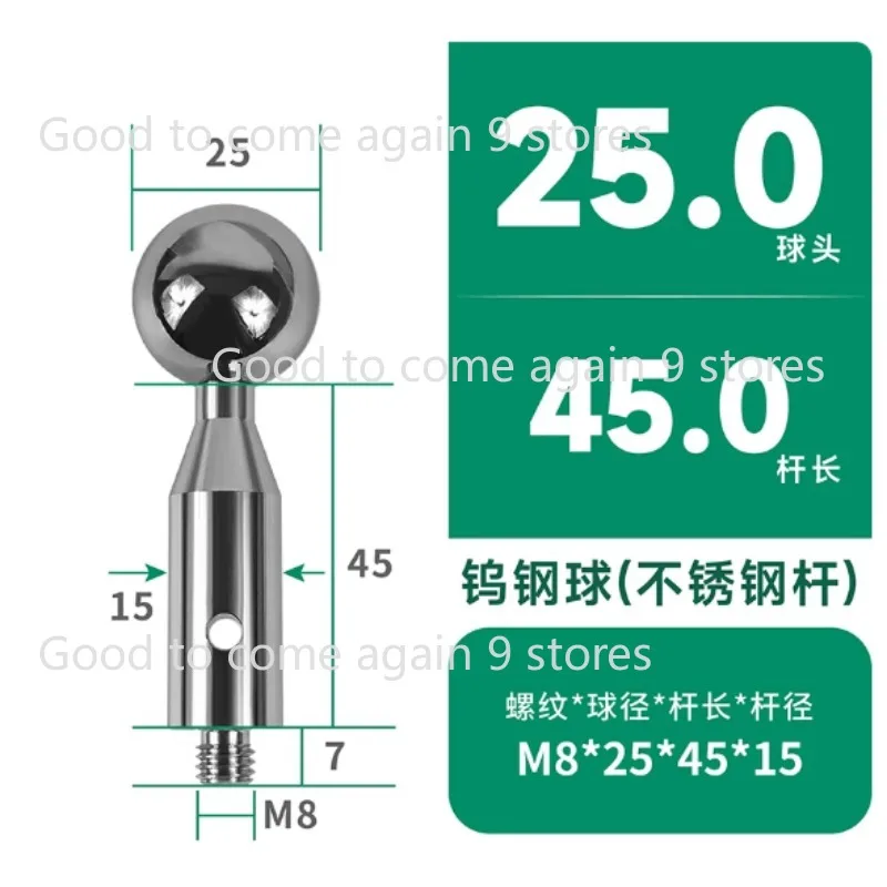 1pc High Quality 2D Reference Datum Master Ball High Precision Ceramic Calibration Sphere Wear Resistant for Hexagon CMM