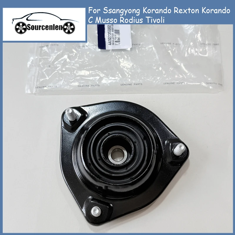 44322-35002 Brand New Front Shock Absorber Holder For Ssangyong Korando Rexton Korando C Musso Rodius Tivoli 4432235001