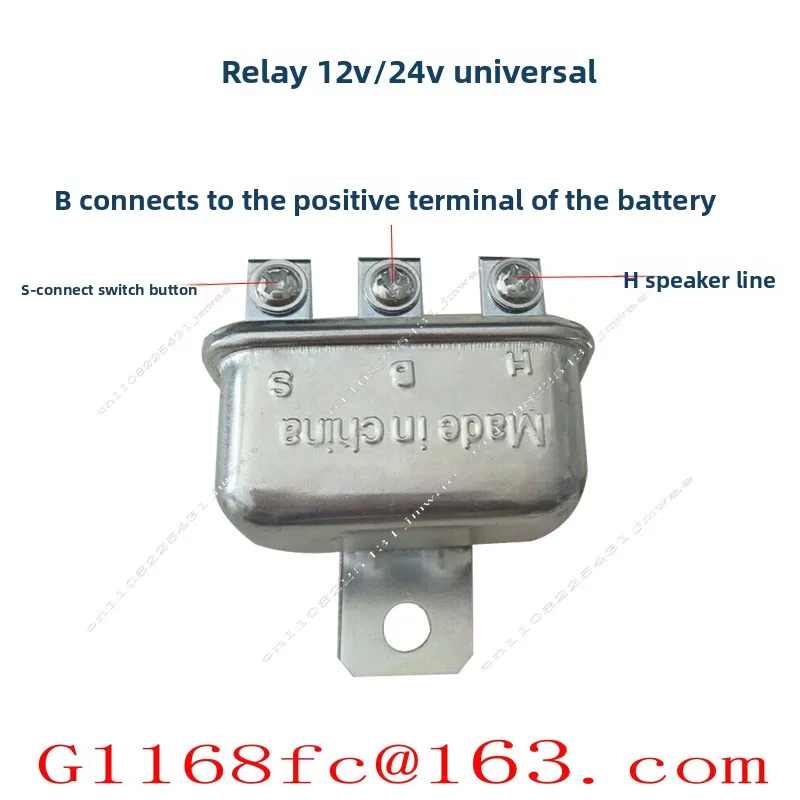 Air Horn Accessories Solenoid Valve, Universal, Silver Relay 12/24V Universal