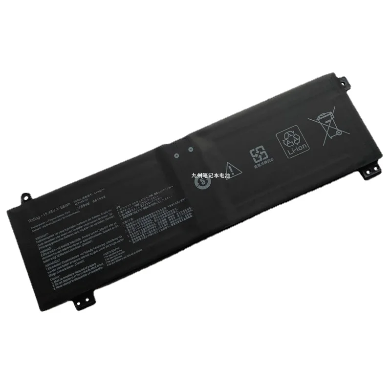 

15.48V 56Wh New C41N2010 Laptop Battery for ASUS ROG Strix G15 G513IC G513IE G513IH G513QC G513QE G17 G713QE G713QE-HX008T