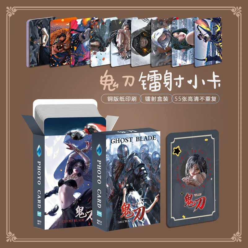 55 Sheet/Set Ghost Blade WLOP illustration Works LOMO Laser Card Anime Comic Characters HD Photocard Cosplay Gift