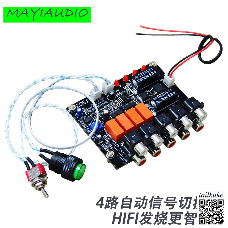 4-Channel Audio Source Auto-Switcher Board (4 Inputs, 1 Output) Manual/Automatic