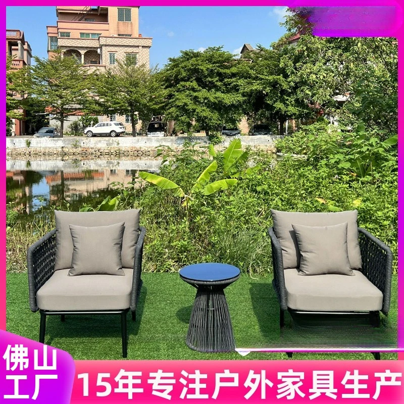 

Customizable Nordic Outdoor Table and Chair Terrace Outdoor Patio Balcony Rope Chair