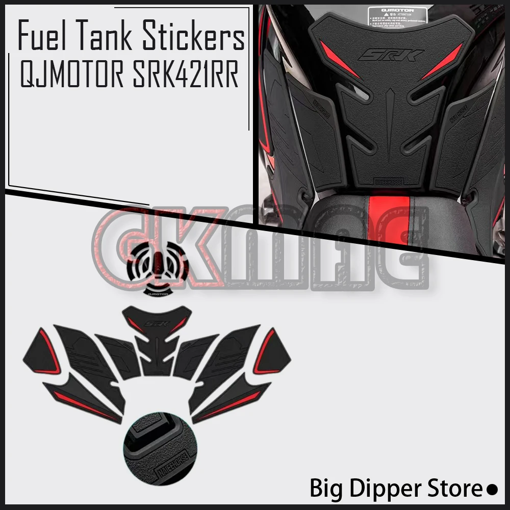 

Наклейка на топливный бак из резины для мотоцикла QJMOTOR SRK 421 RR, защитная от царапин, подходит для SRK 421 RR