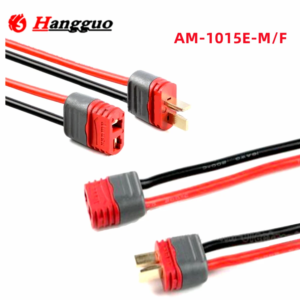 New original AM-1015E-M/F Male/female head with sheathed non-slip T-plug connector cable model battery plug