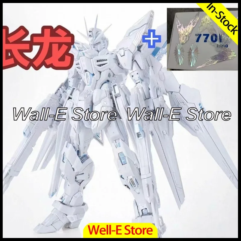 

В наличии: без коробки Changlong 7701 MGEX Assault Freedom 1/100 Золотая легенда сборная модель игрушечная фигурка Меха