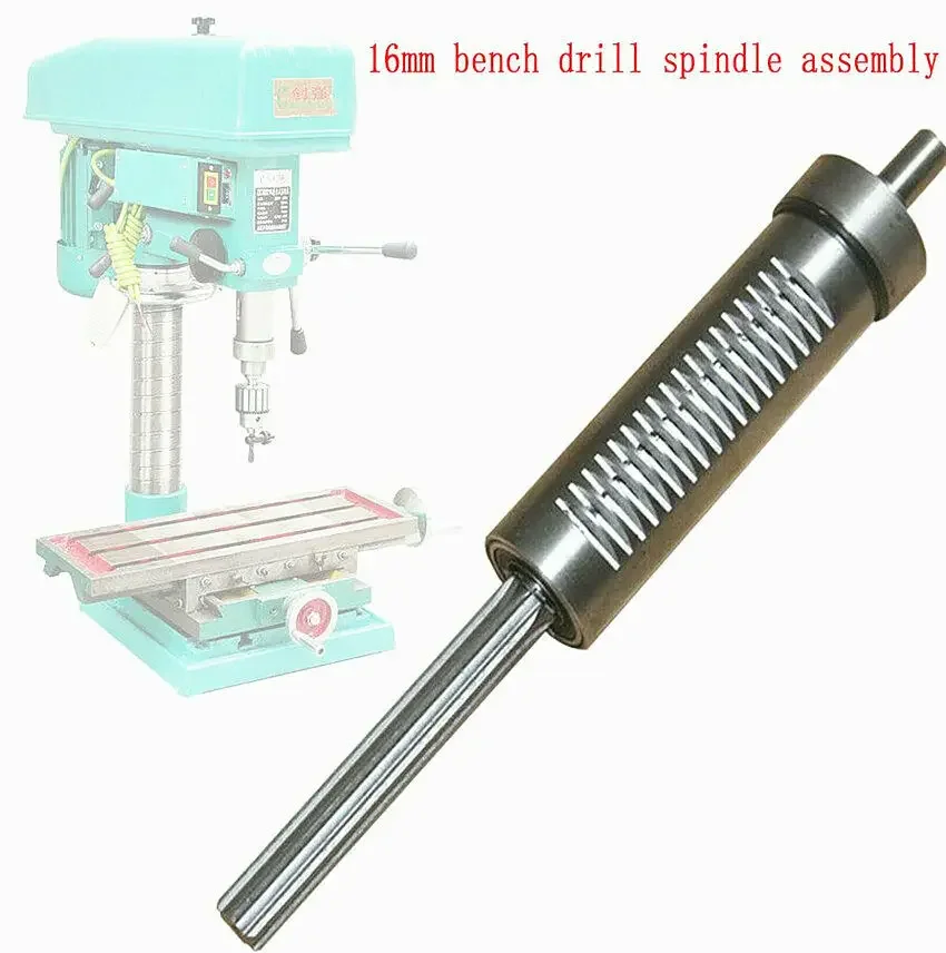 Heavy Industrial Bench Drill Spindle Assembly For Z516 Drilling Machine 1PC New