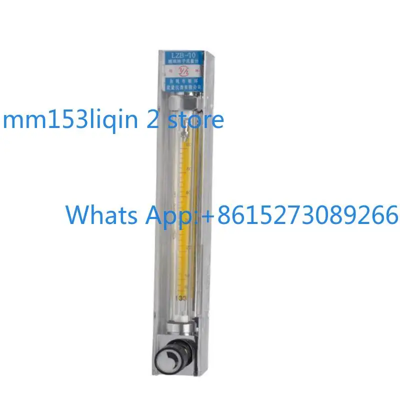 

LZB-10/4/6/3WB glass rotor flowmeter, water liquid, gas, air, anti-corrosion, micro float