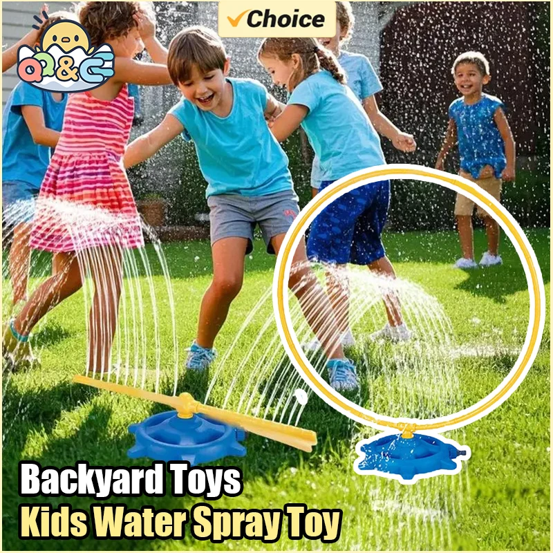 水スプレーサークルスプリンクラーおもちゃ漫画蝶回転庭の芝生散水屋外ゲーム裏庭子供のおもちゃ子供のためのギフト