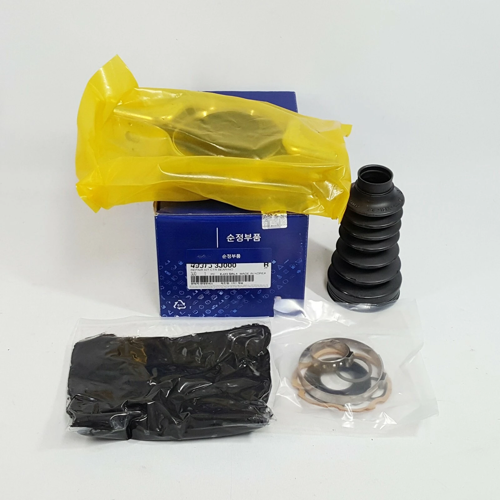 

Genuine Center Bearing Repair Kit 495753J000 for Hyundai Veracruz 2007-2015 ix55 2010-2011 49575-3J000 49575 3J000