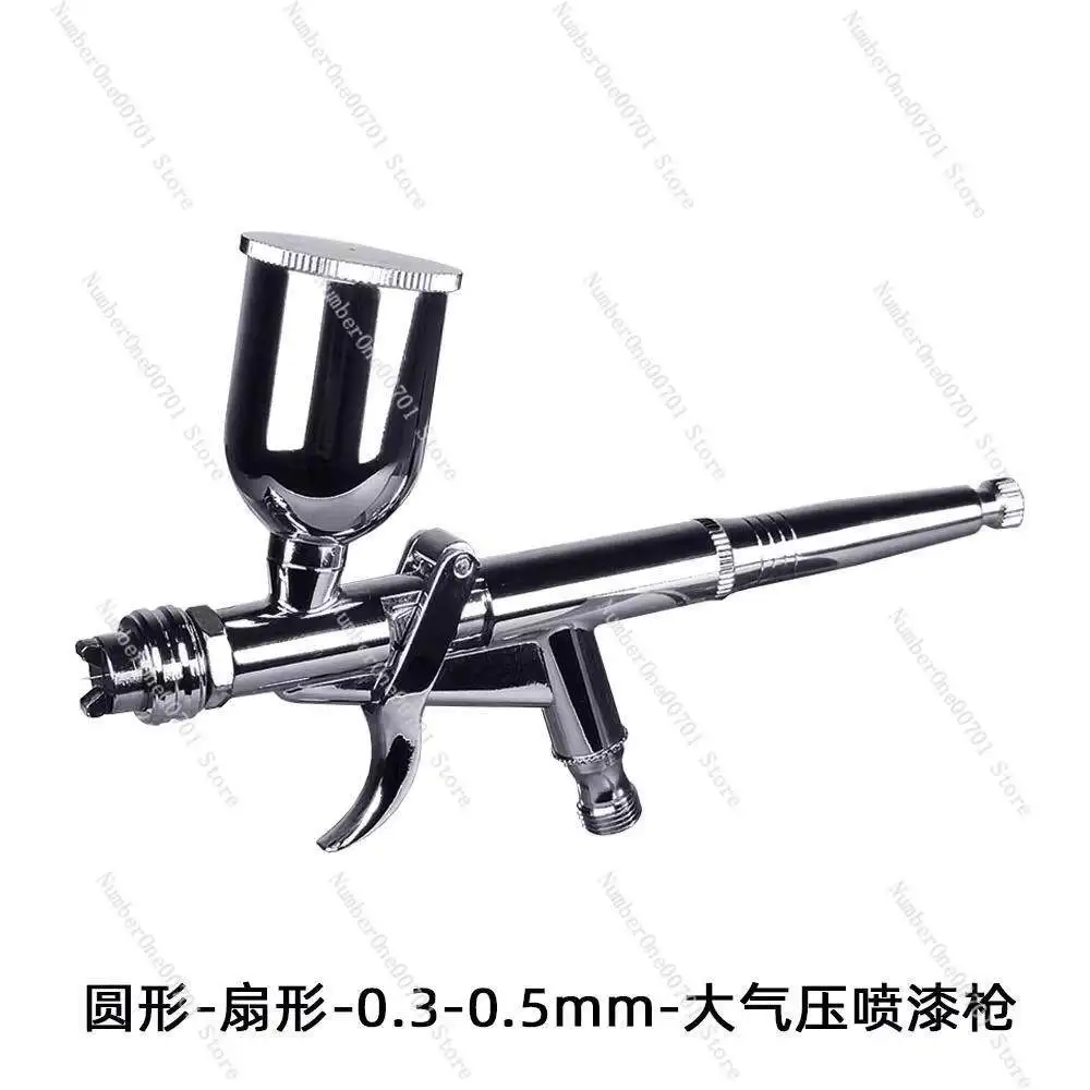 

Trigger Pneumatic Spray Pen Professional Coloring Model Round Fan Gun Spray Pen 0.3/0
