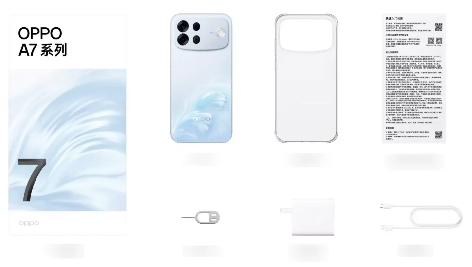OPPO A7 Pro Max China Version Snapdragon 4 Gen 5 Battery 10000mAh 80W SuperVOOC 50MP OIS 6.78 Inch AMOLED 120Hz