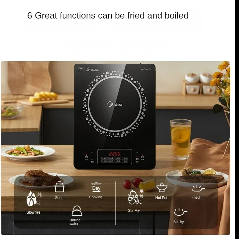 ميديا-طباخ تحريض كهربائي ذكي ، موقد منزلي ، لوحة هنسيل ، تسخين ، طباخ بالتساوي ، 220 فولت ، 2200 واط