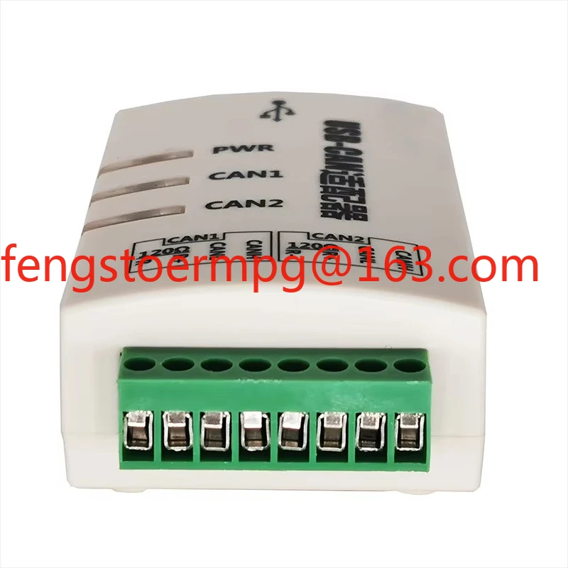 USBCAN Adapter usb to can can to usb can analyzer