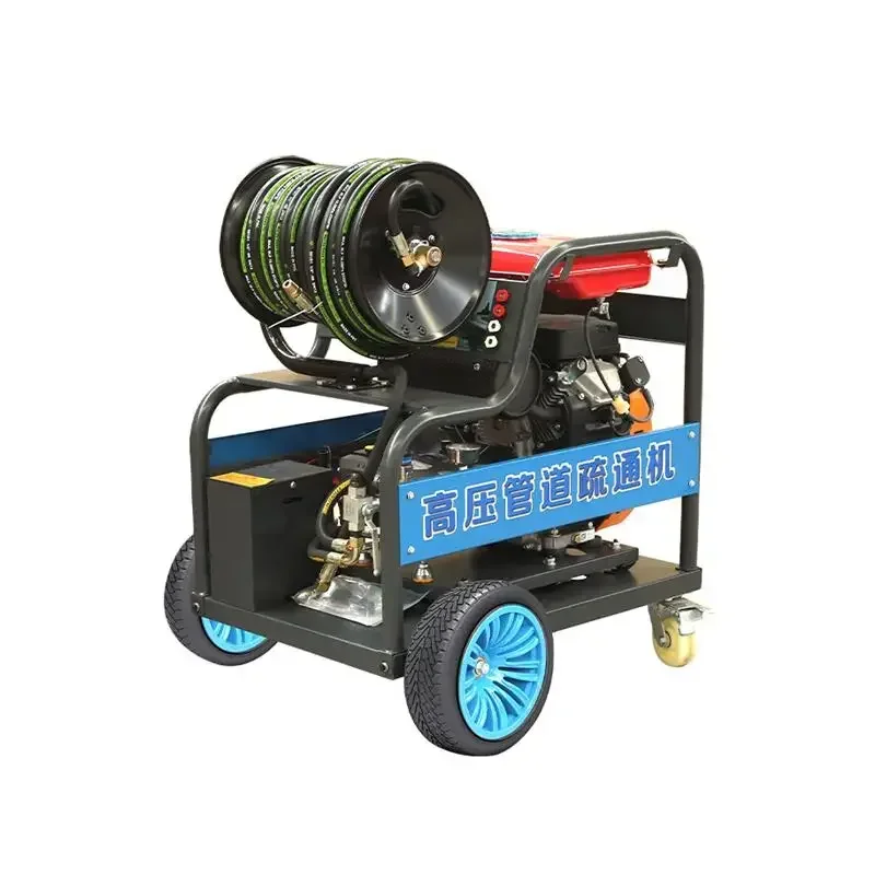 A55  and diesel industry high pressure pipeline dredging machine sewer sewage cleaning electric water mouse